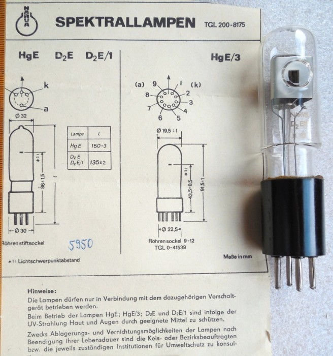Лампа дейтериевая спектральная D2E-1 (вид 3).jpg