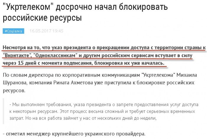 C_9rIptUMAALCtV[1].jpg