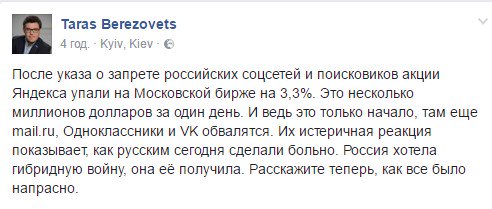 C_-HrK6VoAA0BGm[1].jpg