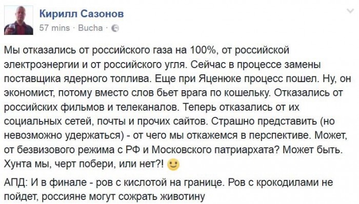 DADIODXWsAIuoBI[1].jpg