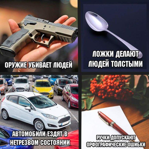 DAOGHk-WsAAUrO-[1].jpg