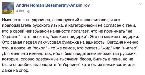 DAaMLRaXsAAExQq[1].jpg