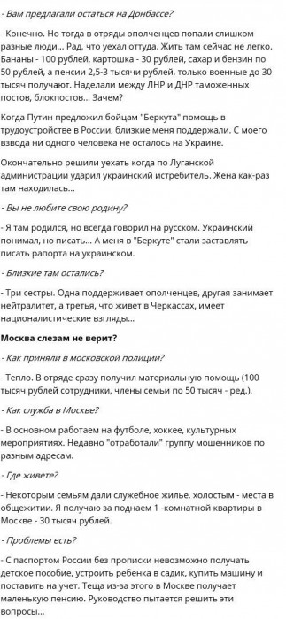 DCiqqMzXkAA-k_S[1].jpg