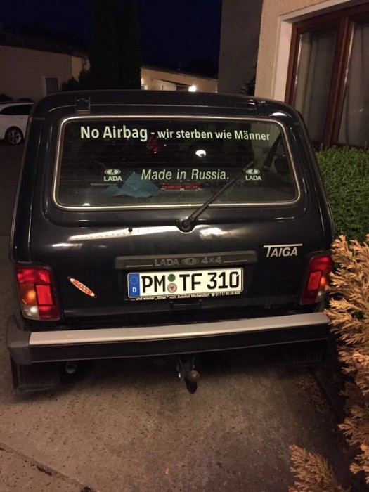 Россия-автопром-нива-мужики-3914714.jpeg