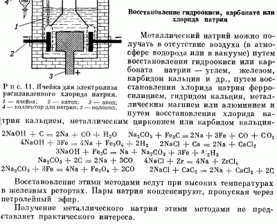 p0036-sel.gif