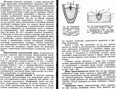 p0026-sel.gif