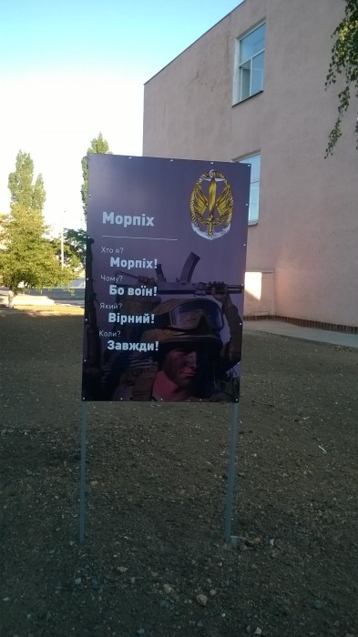 WP_20170801_004.jpg
