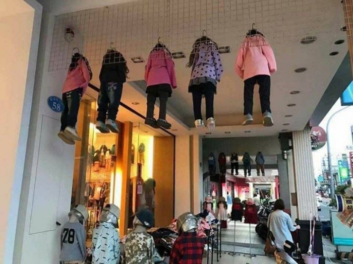 Магазин детской одежды.jpg
