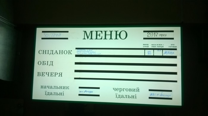 WP_20170830_002.jpg