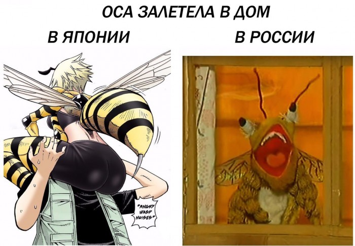 Anime-разное-4037215.jpeg