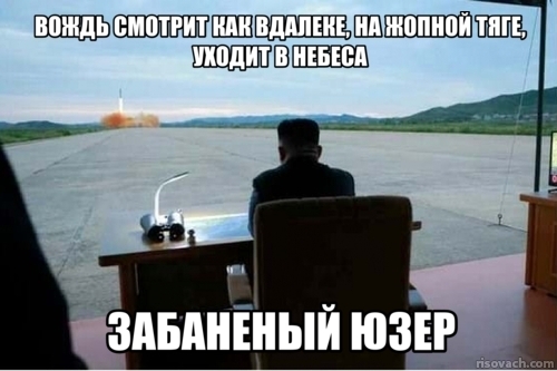 tmp_1185-risovach.com68260244.jpg