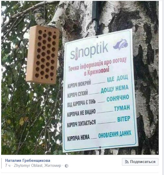 DLqik0HX0AEooxZ[1].jpg