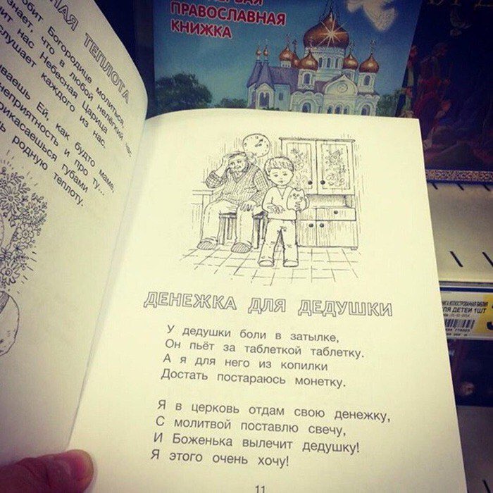 DMUqK4iXUAAHvfk[1].jpg