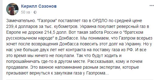 DM500KTXcAAbQyL[1].jpg