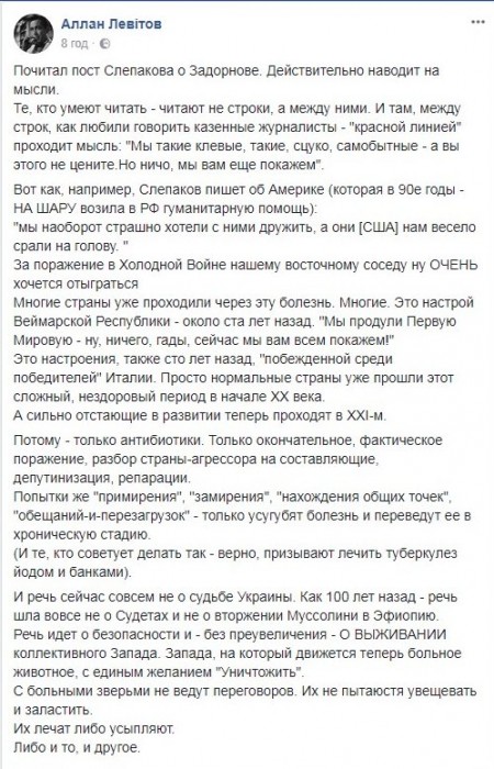 DOdU_kmW0Agrxw3[1].jpg