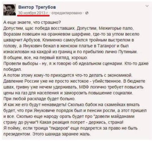 DOdNRGEXkAA_pdi[1].jpg
