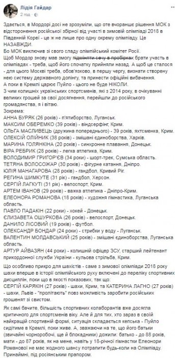 DQXofJUW4AAiqSm[1].jpg
