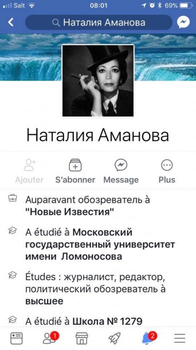 DQw6T3rUIAA-w3t[1].jpg
