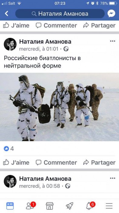 DQw6T3wUMAAXksY[1].jpg
