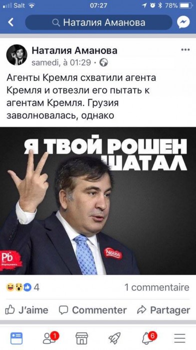 DQw6T3uUEAA7FBs[1].jpg