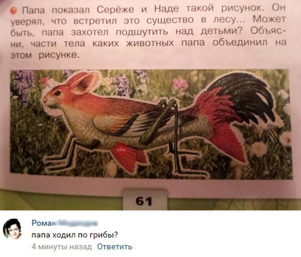 DQ1gHrPXcAAtYVa[1].jpg