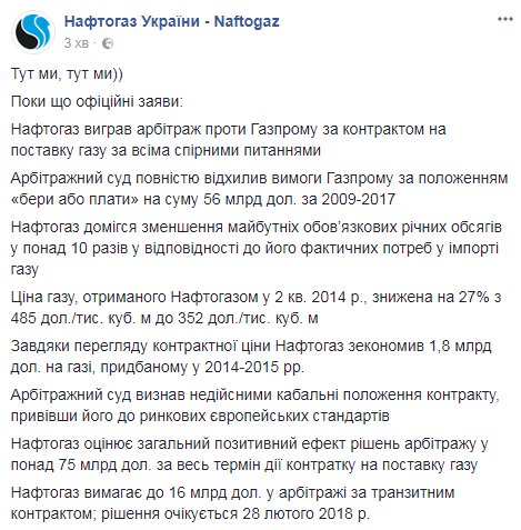 DRpfwISWAAA4D5A[1].jpg