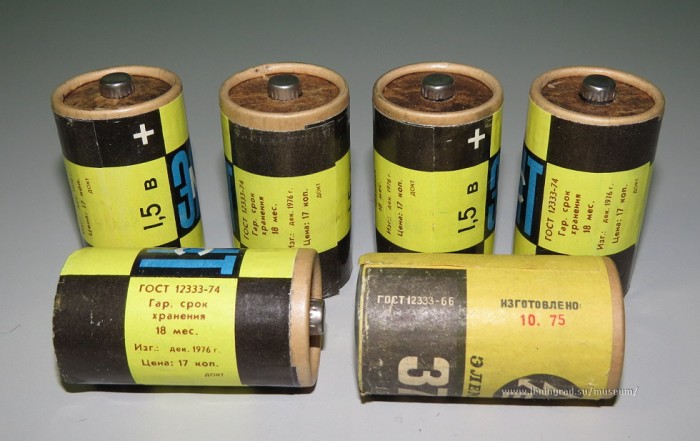 Detection_of_mercury_in_batteries-1[1].jpg