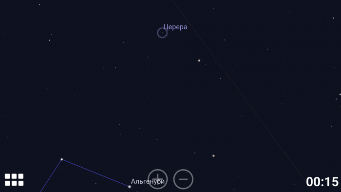 Screenshot_2018-01-14-09-15-58-255_com.noctuasoftware.stellarium.png