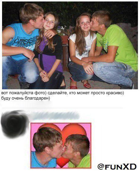 сделайте_красиво.jpg