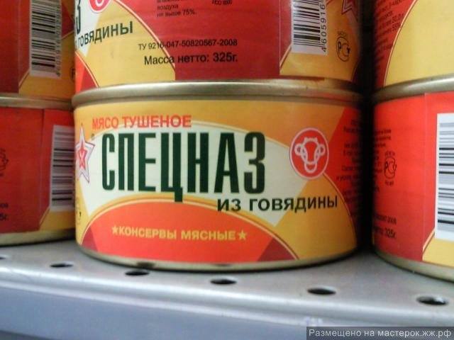 DUyrIgRWkAEvrk6[1].jpg