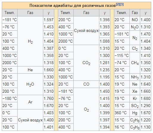 Безымянный2.jpg