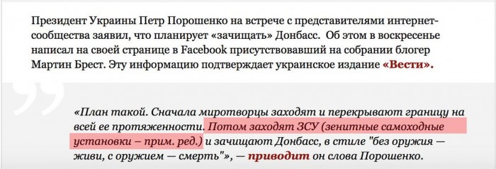 DX8zOHJXcAExIll[1].jpg
