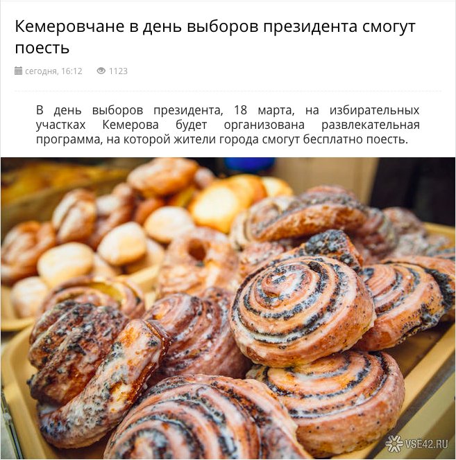 DYP_m8_W0AA8sDI[1].jpg