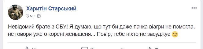 DY8pQEFXcAAhbPO[1].jpg