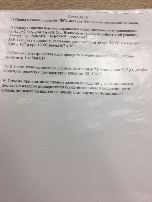 E7F829C0-8BF4-41E1-95F5-CF70BEB21A15.jpeg