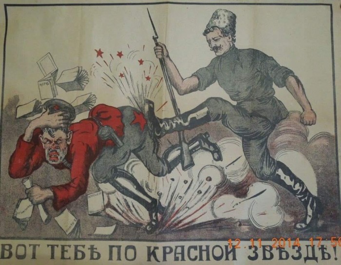 По звезде.jpg
