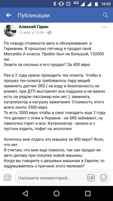 DiehuXYWAAAsQSo[1].jpg