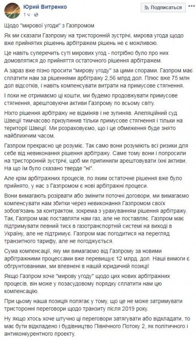 Dii6N-yWkAExhbb[1].jpg