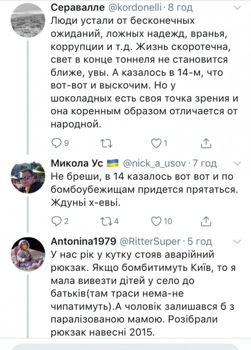 DizLM6lWsAEW2ls[1].jpg