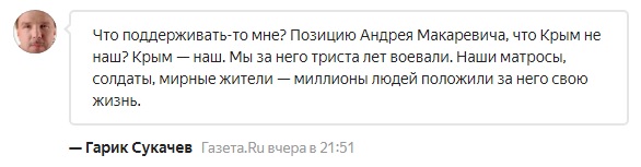 Безымянный.jpg