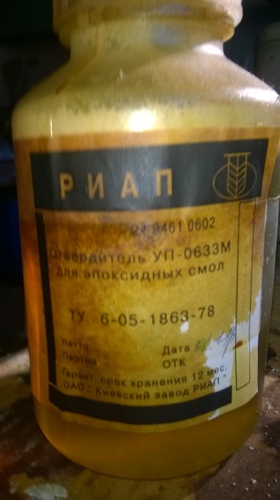 WP_20181012_053.jpg