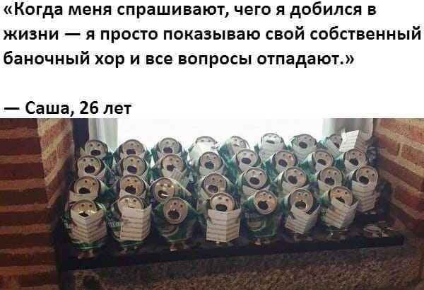 3333_self-horror).jpg
