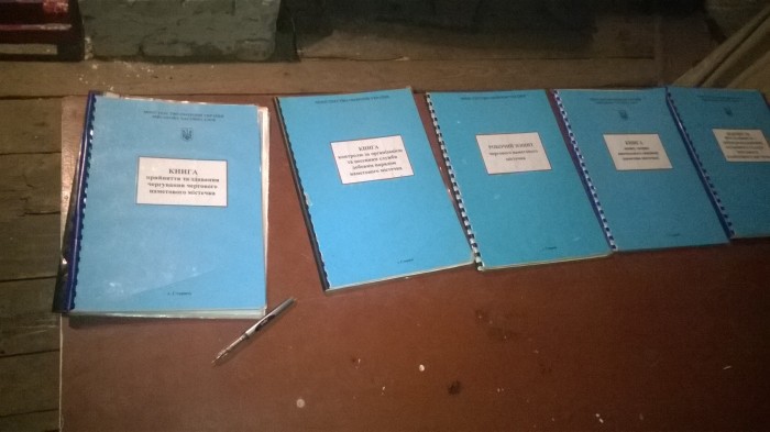 WP_20181208_033.jpg
