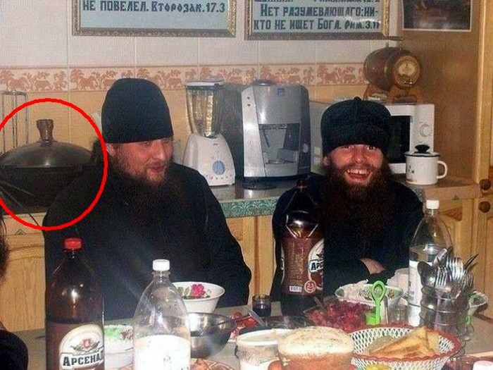 Трапеза.jpg