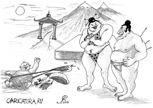 karikatura-pribavlenie-v-semeyke-sumoistov_(roman-serebryakov).jpg