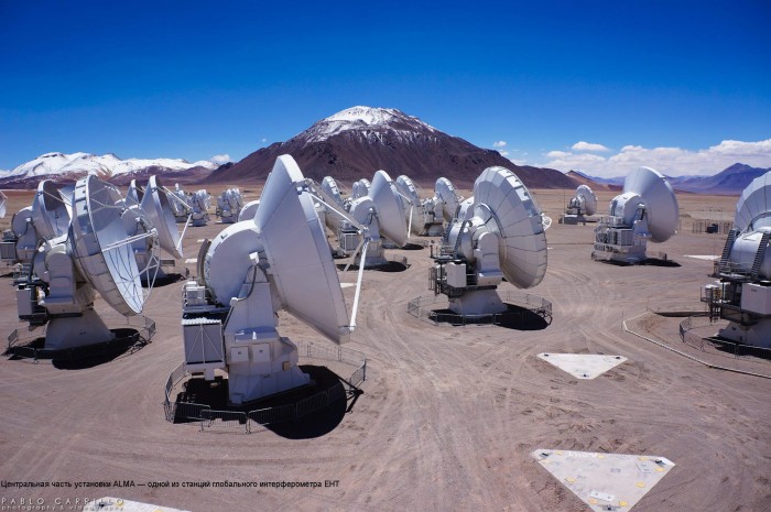 ALMA_(space_telescopes).jpg