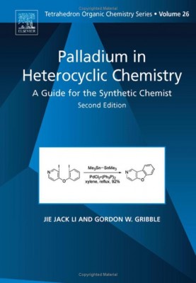 Palladium in Heterocyclic Chemistry.jpeg