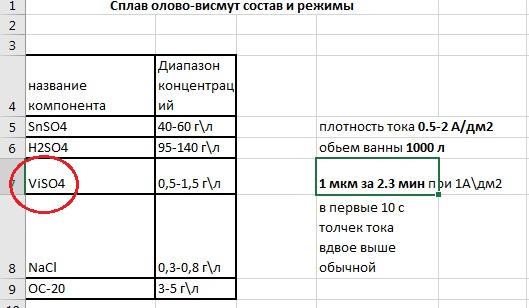 WP_20191007_007 - копия.jpg