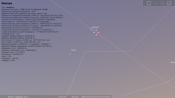 stellarium-003.png