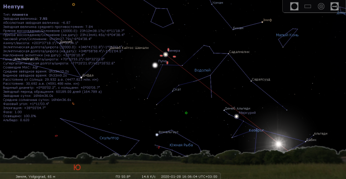 stellarium-004.png